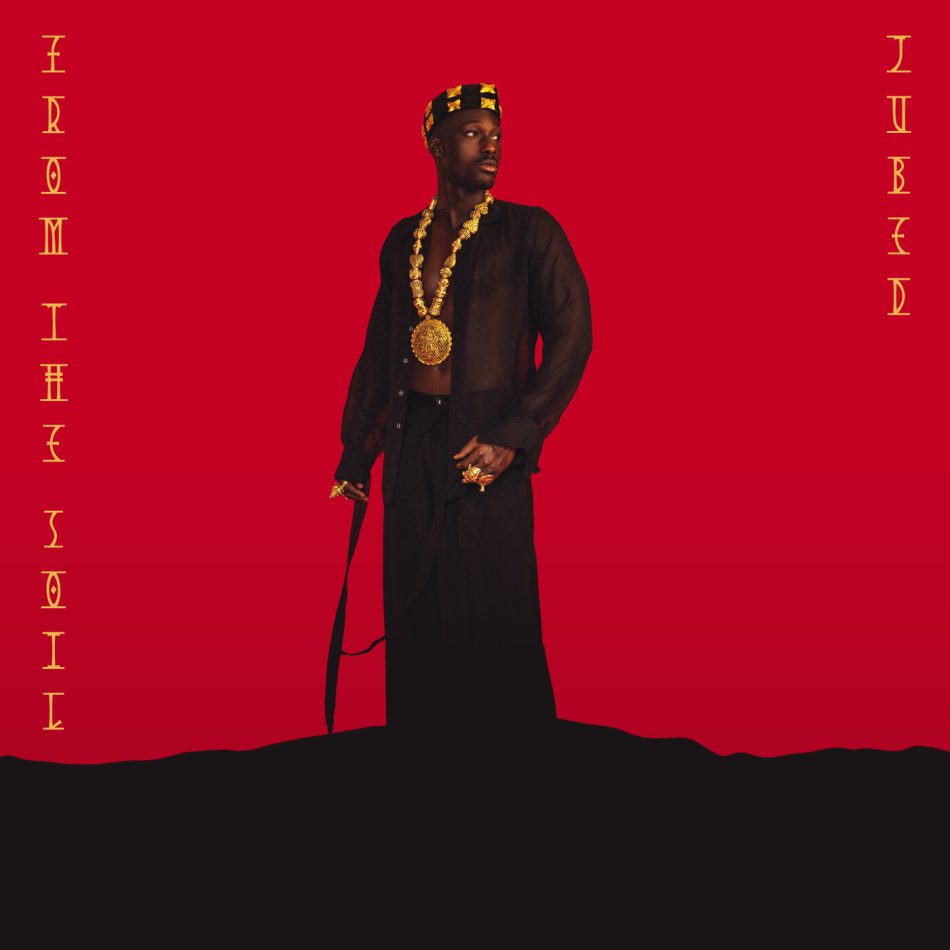 Jubed - Abena Ft Kojo Blak